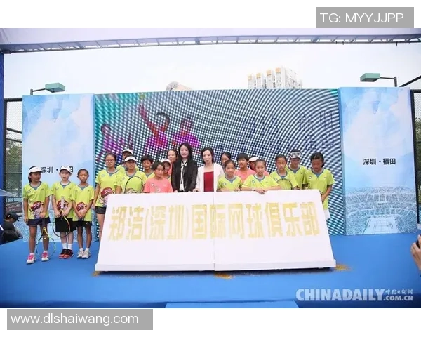 上海网球队实力解析:从青训到职业选手的全面发展之路 上海网球队实力解析:从青训到职业选手的全面发展之路