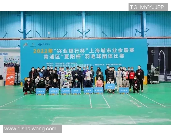 上海羽毛球队的训练与比赛节奏解析及其对羽毛球发展的影响 上海羽毛球队的训练与比赛节奏解析及其对羽毛球发展的影响