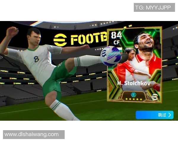 乐趣星球足球明星款带你体验无尽的足球乐趣与激情