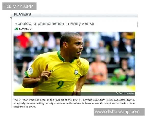 足球明星模型摆件图赏析与收藏指南让你领略足球魅力与艺术之美