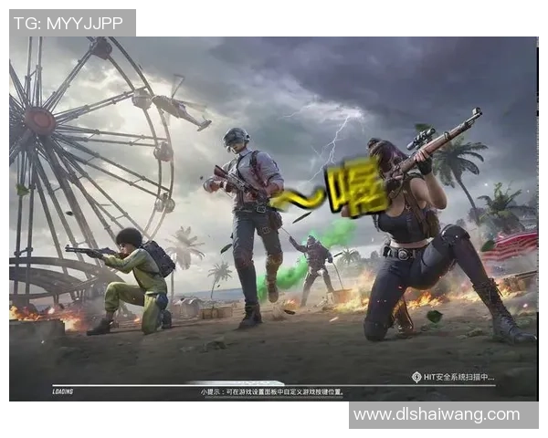 和平精英巨献：深入解析TES技术背后的创新与应用