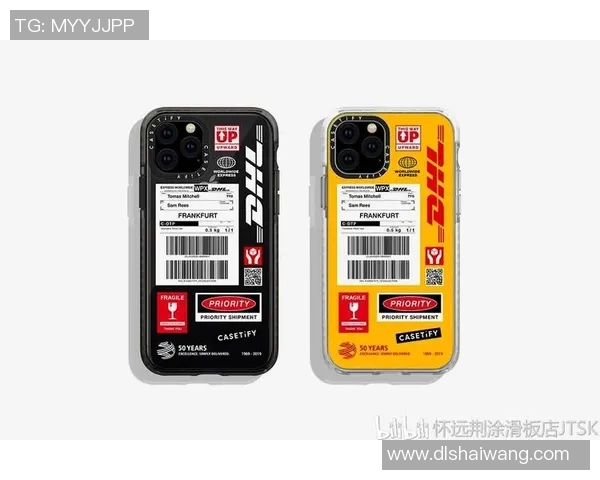 武汉滑板队的防反策略解析与滑板文化的深度融合探讨