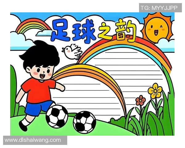 温州足球玩带你领略激情四溢的足球文化与独特的地方魅力 温州足球玩带你领略激情四溢的足球文化与独特的地方魅力