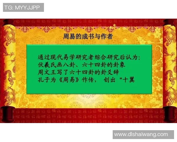 足球与太极的完美结合探讨运动哲学与身体智慧的交融之道