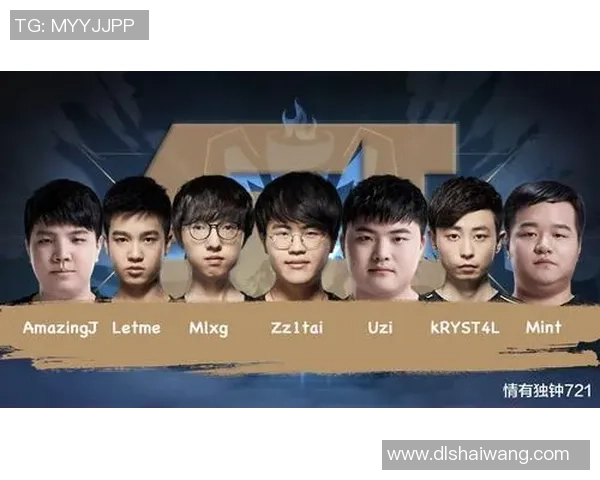 英雄联盟战队V5进攻策略深度解析与战术亮点剖析