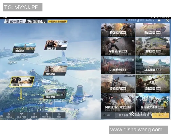 热议和平精英：WE战队如何通过比赛经验变革提升竞技实力与团队协作