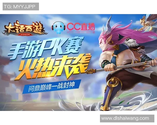 足球首存优惠活动全面开启让您轻松享受精彩赛事与丰厚奖励